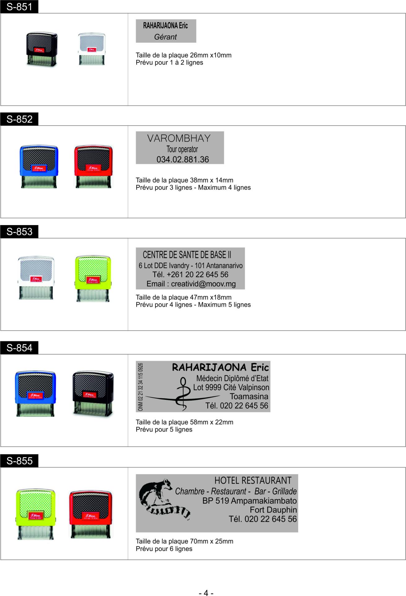 Monture rectangulaire